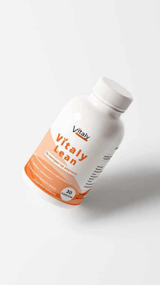 Vitaly - Lean